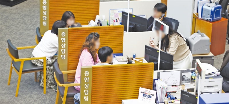 부동산 규제·금리 동결…주담대 '바늘구멍' 찾아볼까