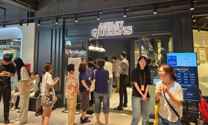 "애슐리퀸즈, 이렇게 장사해서 돈이 남나?"…알고 봤더니