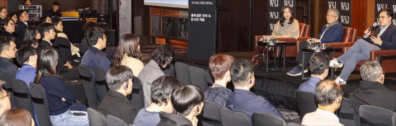 "韓 반도체, 中 희토류처럼 전략 자원화해야"