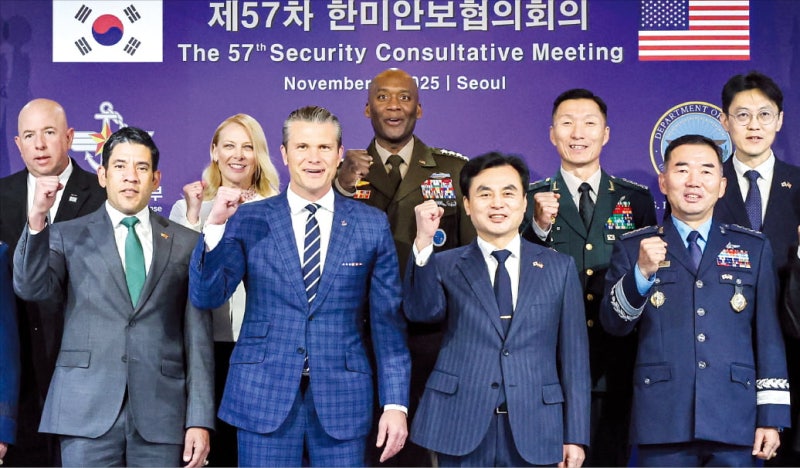 美국방 "韓 핵잠수함 도입 적극 지원"