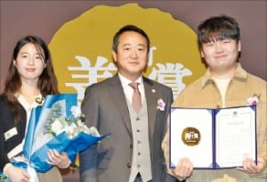 코오롱 우정선행상 대상에 '키즈유나이티드'