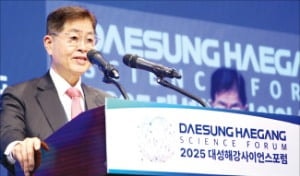 김영훈 대성그룹 회장 "AI·바이오 융합으로 혁신"