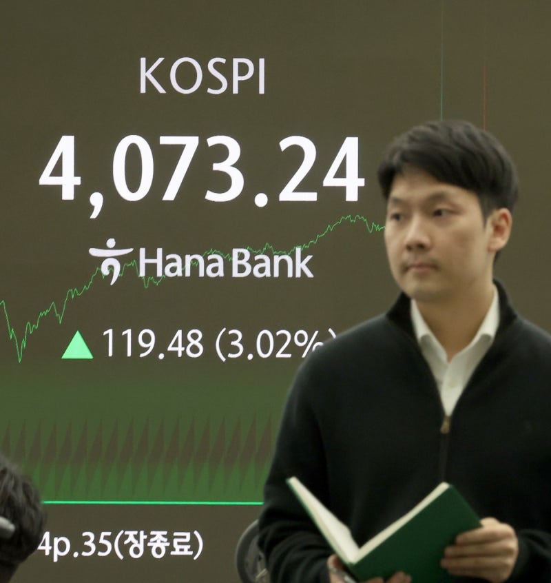 코스피, 美 <b>셧다운</b> 해제 <b>기대감</b>에 3% 상승…4070선 회복