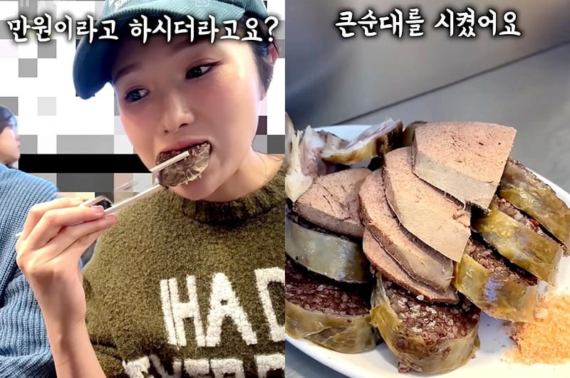 "고기 섞어서 만원"…<b>광장시장 바가지 논란</b> 노점 '영업정지'