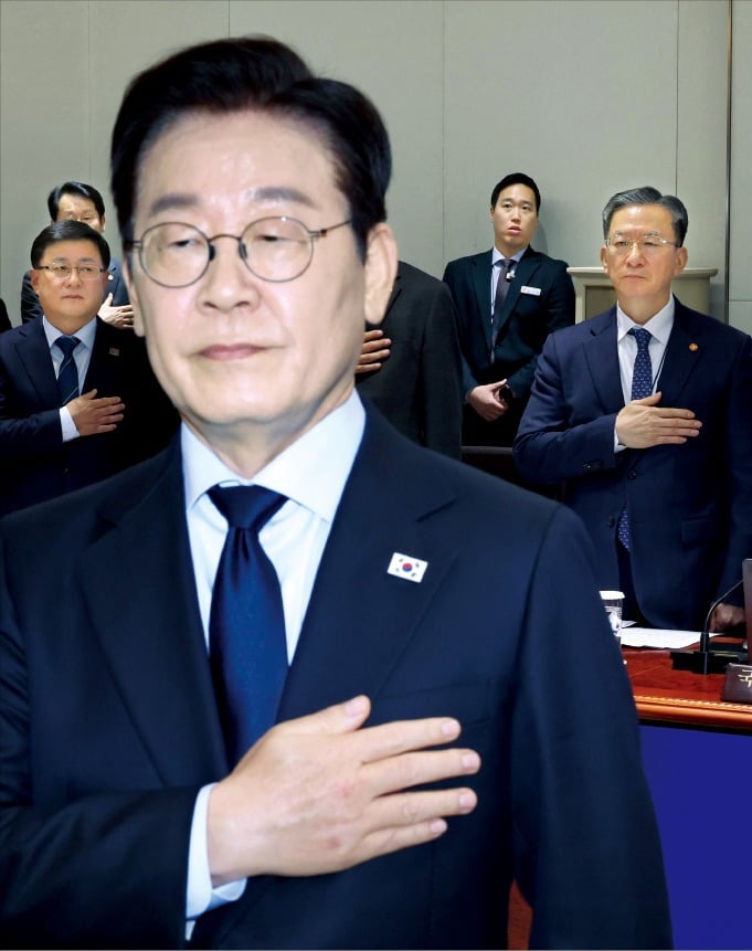 정부 '<b>내란</b> 협조 <b>공직자</b>' 걸러내기 TF 가동