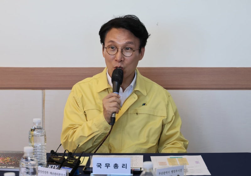 [속보] 金총리 "<b>한강버스 안전성</b> 심각한 <b>우려</b>…사고 원인 철저 조사"