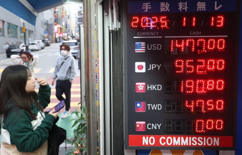 "IMF 위기도 국민 탓하더니"…'<b>환율</b> 상승' 주범이 서학개미? [김익환의 ...