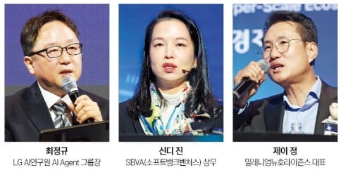 0005214133_001_20251120175915861.jpg?type=w800