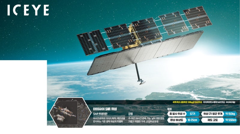 0005214558_001_20251121172711563.jpg?type=w800