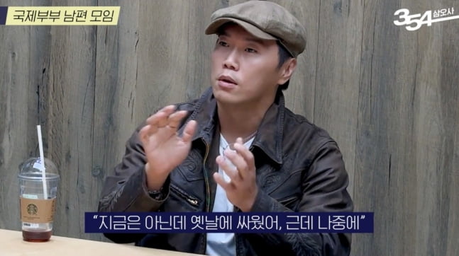 배우 송진우 /사진=유튜브 채널 '354 삼오사' 캡처