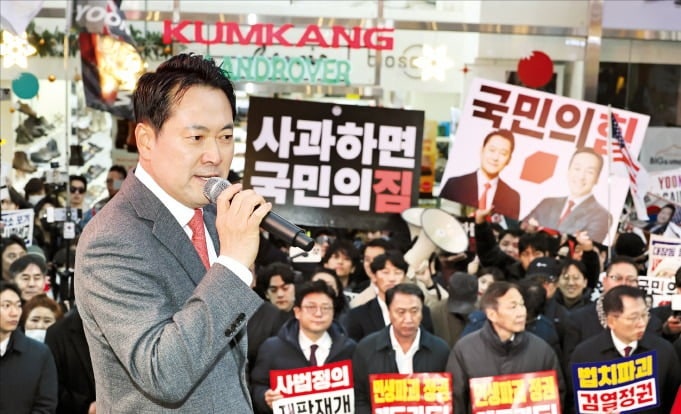 "與가 계엄 불렀지만 책임 통감"…장동혁, 당내 사과여론 수용하나