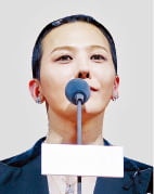 지드래곤, 홍콩 '마마 어워즈'서 4관왕