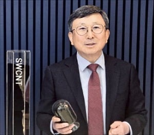 제이오 "CNT는 미래산업 핵심…구리 대체소재 선보일 것"