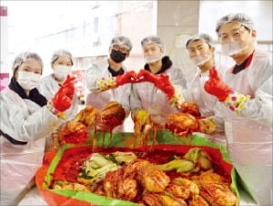 LG전자, 13년째 김장 나눔 봉사