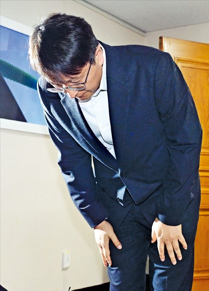 "쿠팡은 테크 컴퍼니"라더니…회원정보 유출 5개월간 몰랐다