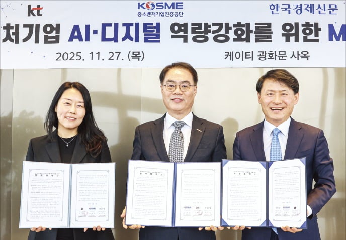 "中企 AI인재 양성도 역시 AICE " 내년 5000명 교육