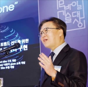 문성훈 부사장 "스마트폰도 AI 시대에 맞춰 넥스트 디바이스로 진화해야"