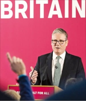 '좌파' 英 스타머도 "복지국가 자체를 개혁해야"