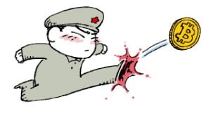 [천자칼럼] 암호화폐 때리는 中