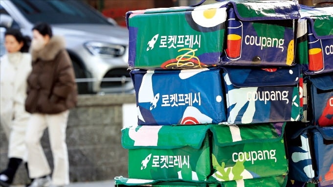 회원가입 1분, 탈퇴는 6단계 허들…속터지는 '탈팡'