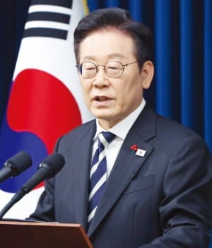 이재명 대통령 "내란재판부 설치, 국회가 잘 판단할 것"