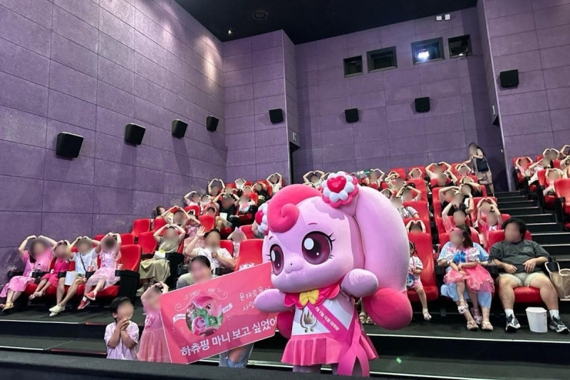 "파산핑에 계좌 거덜났어요"…30% 추락에 개미들 '눈물' [종목+]