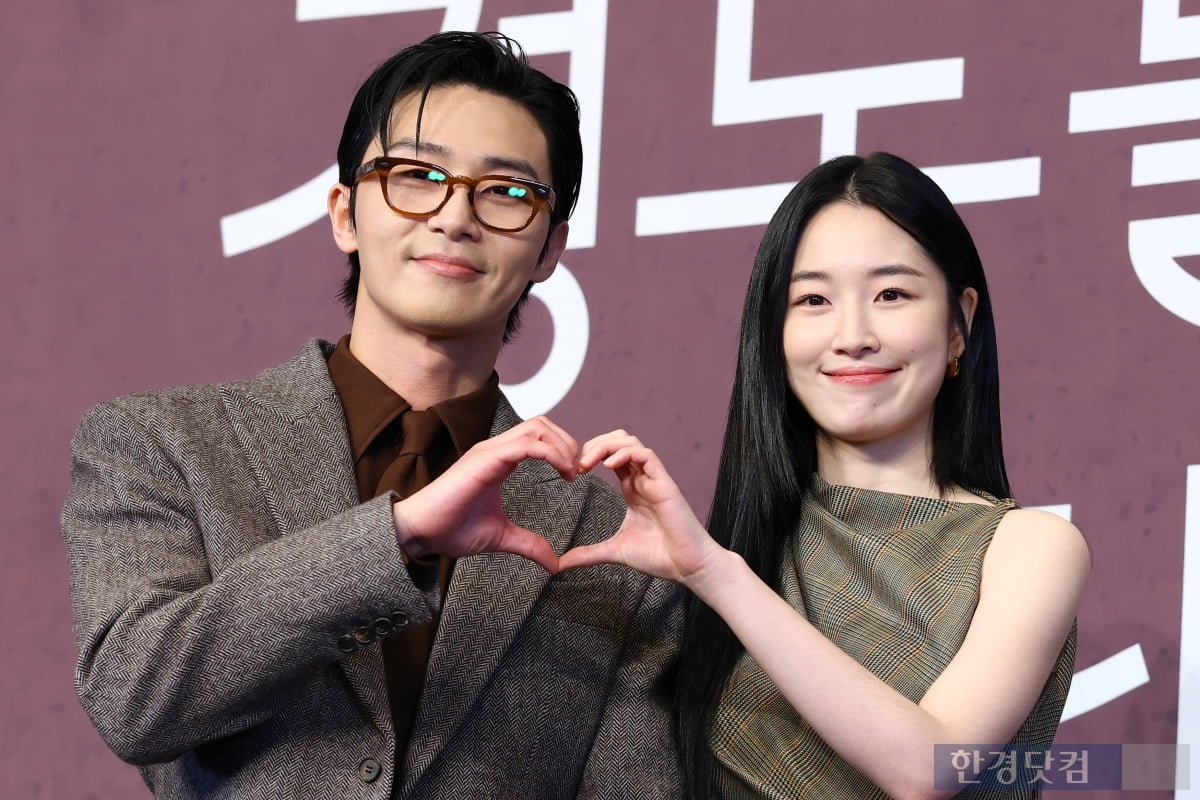 [포토+] <b>박서준</b>-<b>원지안</b>, '설렘 유발하는 커플'