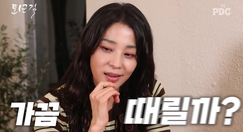 출처=유튜브 '피디씨 by PDC'