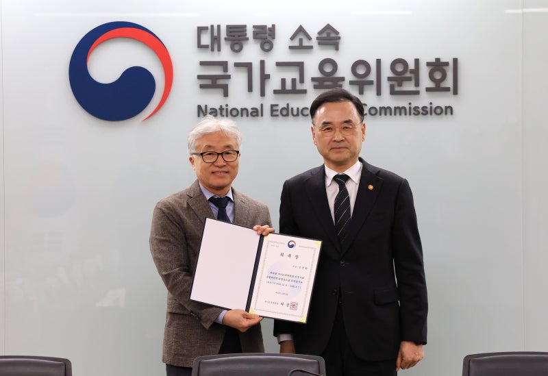 국교위, <b>인문사회</b> 특위 출범…"AI 시대, <b>인문사회</b> 더 주목해야"