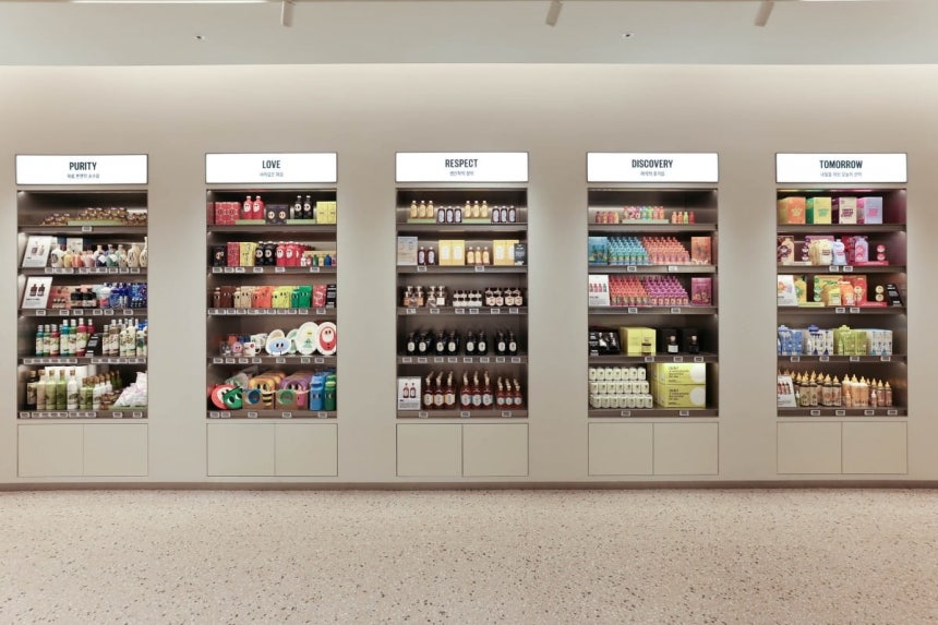 사진=신세계백화점 제공