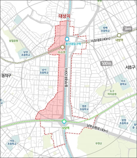 서울 동작구 사당·이수 지구단위계획 위치도.서울시 제공