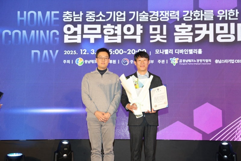 "국내는 좁다" 제이케이테크, AI 기반 스마트 제조 장비로 글로벌 시...
