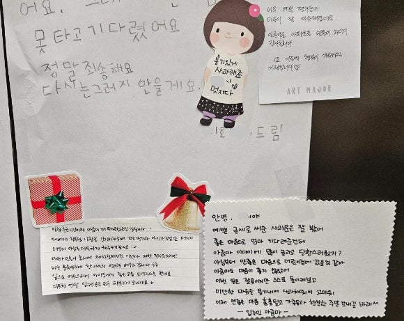 사진=보배드림 캡처