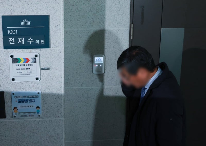 시계·현금 찾는다…통일교·<b>전재수</b>·특검 <b>압수수색</b>