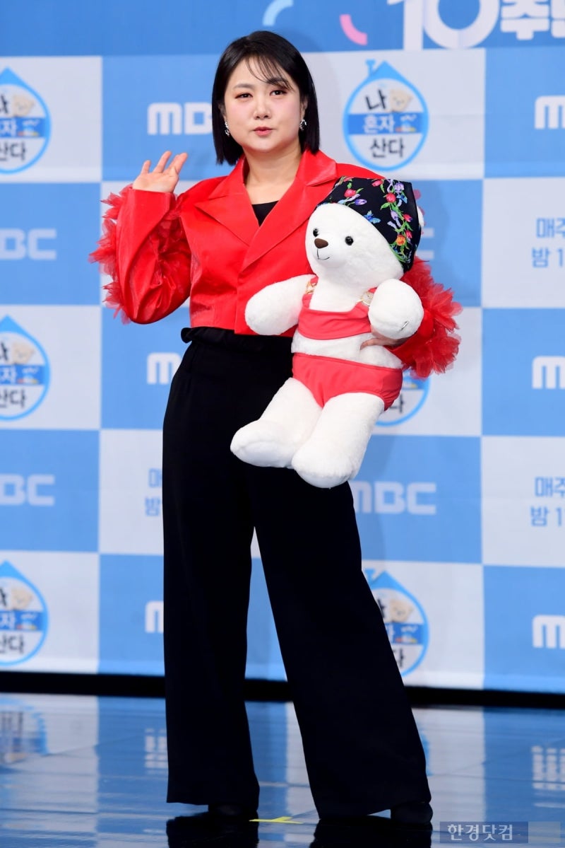 <b>박나래</b> 링거이모, 입 열었다 "소소하게 반찬값 벌려고…"