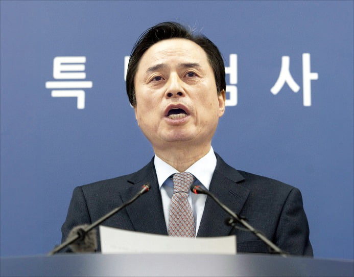 < 조은석 &ldquo;尹,北도발 실패하자 정치 빌미 계엄&rdquo; > 12·3 비상계엄과 관련해 180일간 내란·외환 의혹을 수사한 내란특검팀의 조은석 특별검사가 15일 서울 서초동 서울고등검찰청에