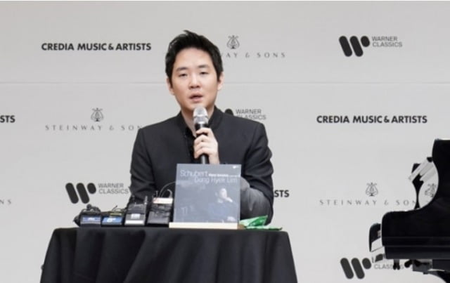 임동혁 피아니스트, 극단적 선택 암시…현재 치료 중