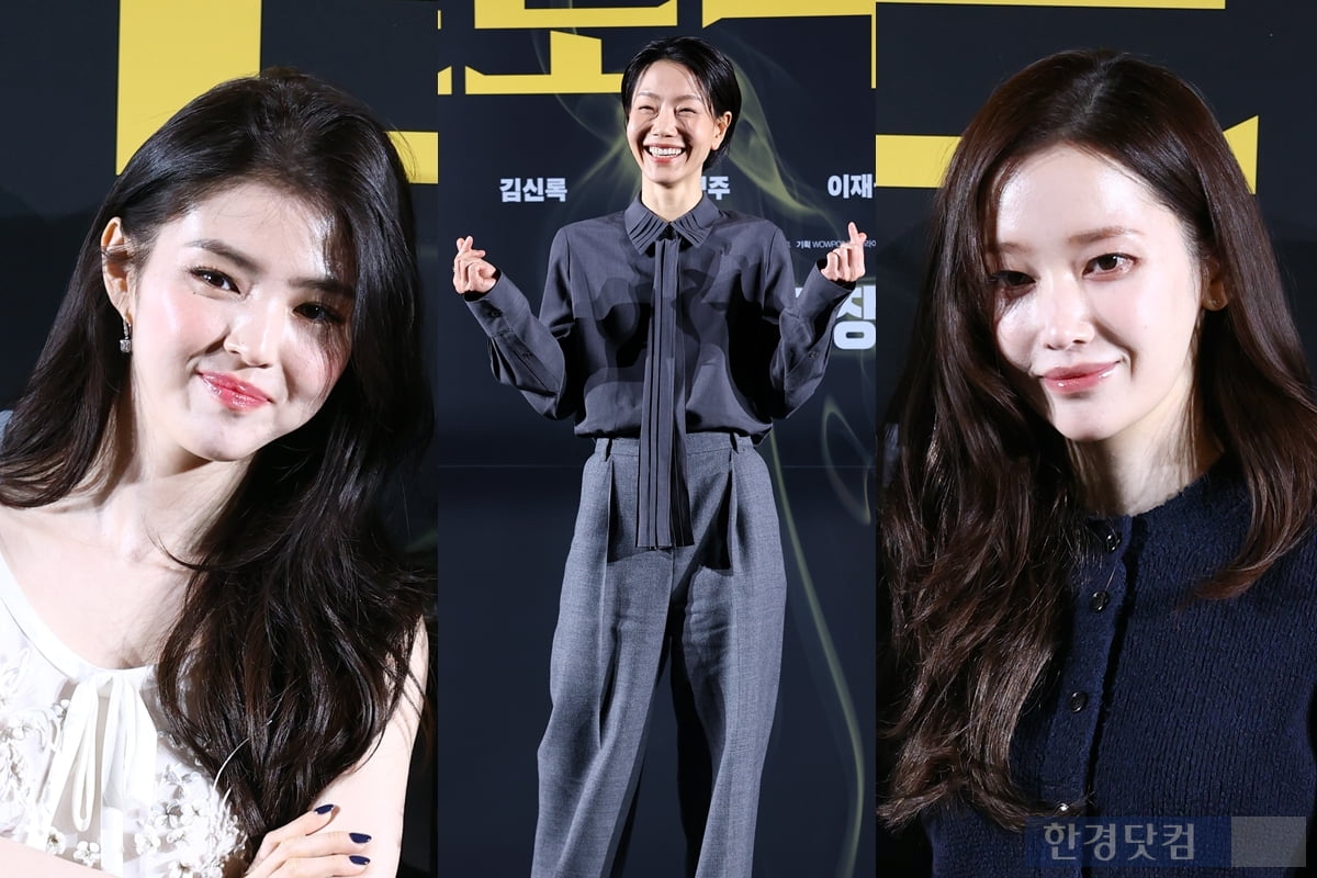 김신록, '<b>프로젝트Y</b>' 고사 끝에 출연 이유 "아이코닉한 <b>한소희</b>·<b>전종서</b>...