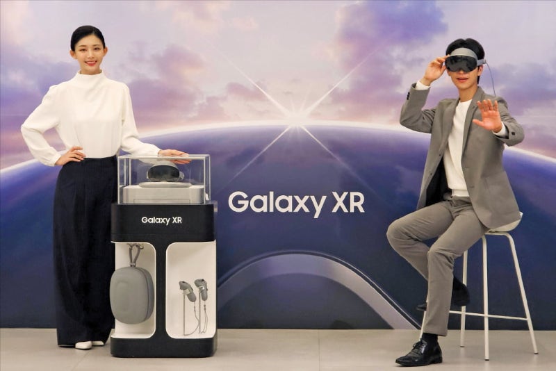 삼성전자, 혁신적인 AI 경험 '갤럭시 XR' 출시…생생한 현장감 선사