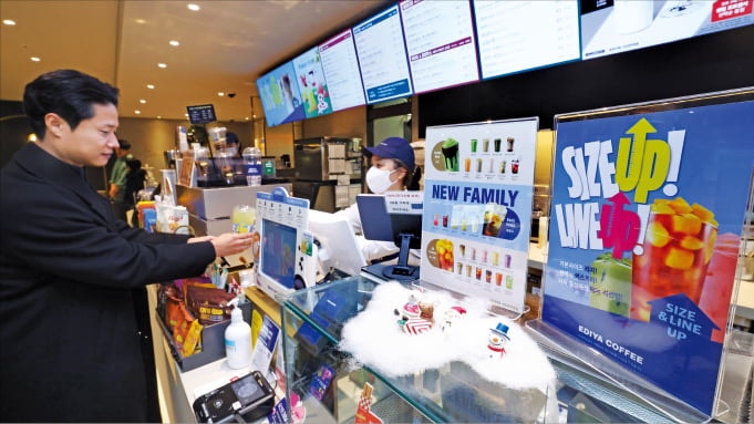 이디야의 '반격'…전음료 용량 29% 확대