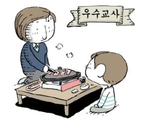 "가정 방문해 고기 구워 주라고?"…'학맞통' 우수사례에 뿔난 교사들