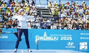 현대차, 세계양궁연맹과   파트너십 3년 연장