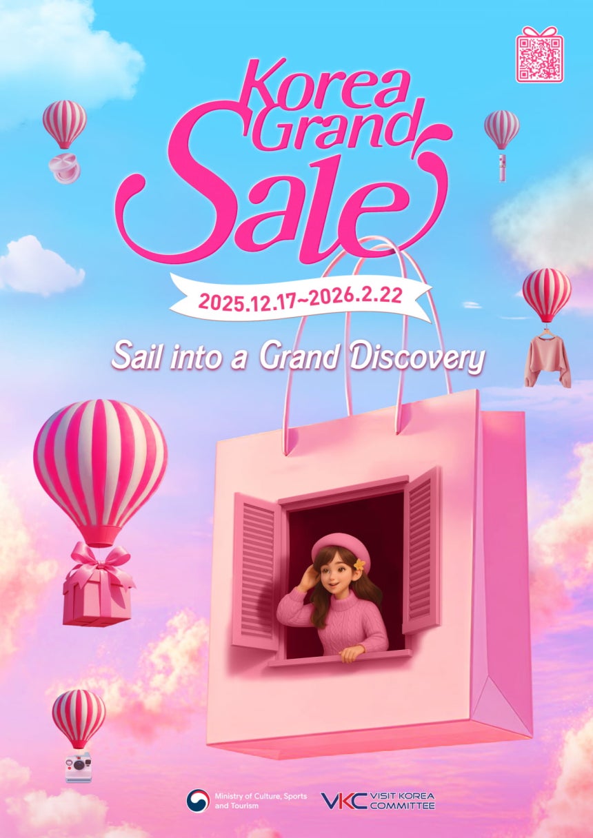 카지노꽁 을 통한 성공 전략: 실제 사례와 결과 - 장단점 비교 분석