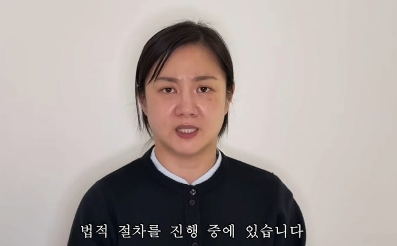 "사적 심부름 등은 직장 내 괴롭힘" <b>박나래 사태</b>에 매니저들 나섰다