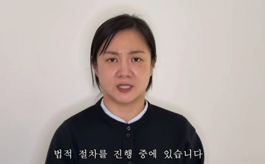 사진=유튜브 채널 '백은영의 골든타임'