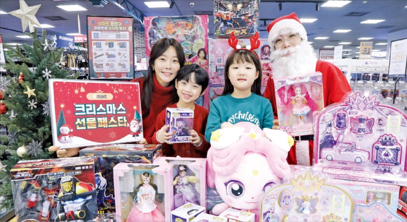 이마트, 문·완구 3000종 '반값'에 상품권까지…크리스마스 선물 대방출
