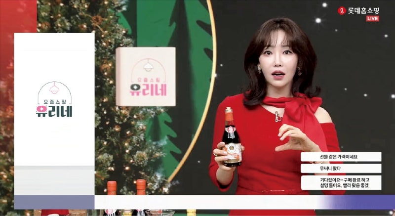 롯데홈쇼핑, '요즘쇼핑 유리네' 완판 행진…예능 입힌 콘텐츠형 쇼핑으로 공감대 넓혀