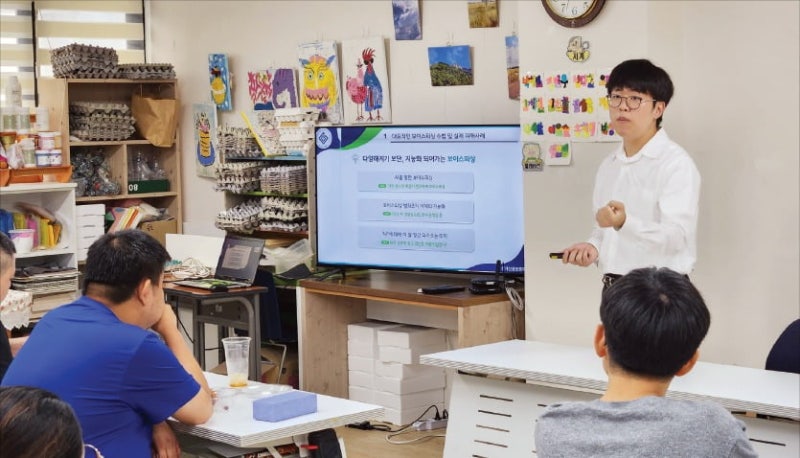 "도민과 함께 뛴다"…지역문제 해결의 동반자 경기신용보증재단