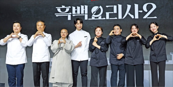 "이사람, 대체 어떻게 섭외했을까"…베일 벗은 흑백요리사2, 더 화려해졌다