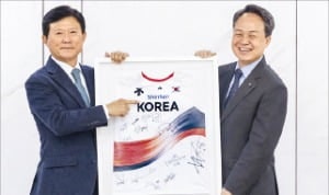 신한금융, 육상 국가대표 후원 협약